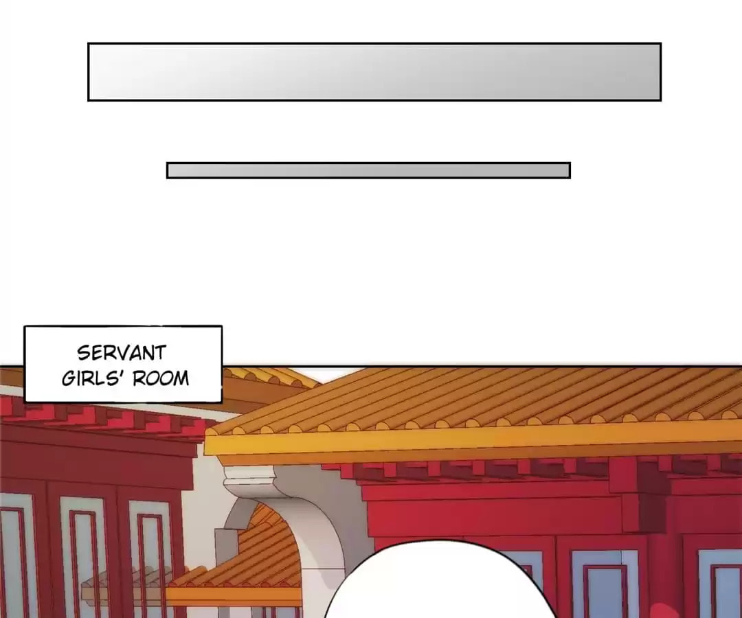 The Empress' Poor-quality Special Effects Chapter 107 page 11 - 