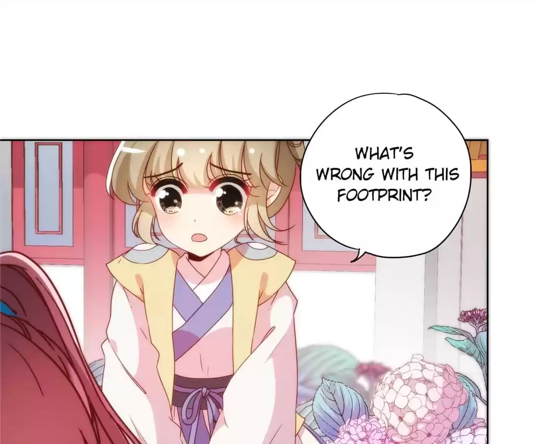 The Empress' Poor-quality Special Effects Chapter 107 page 16 - 
