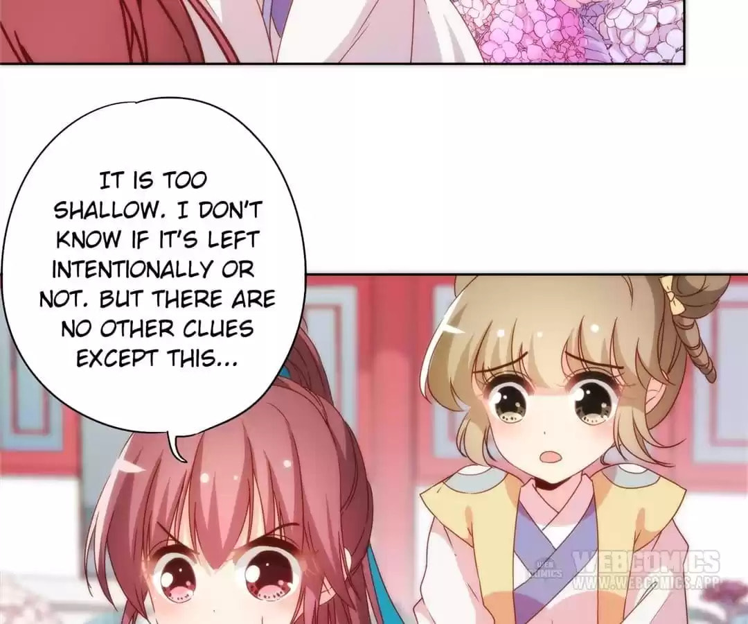The Empress' Poor-quality Special Effects Chapter 107 page 17 - 