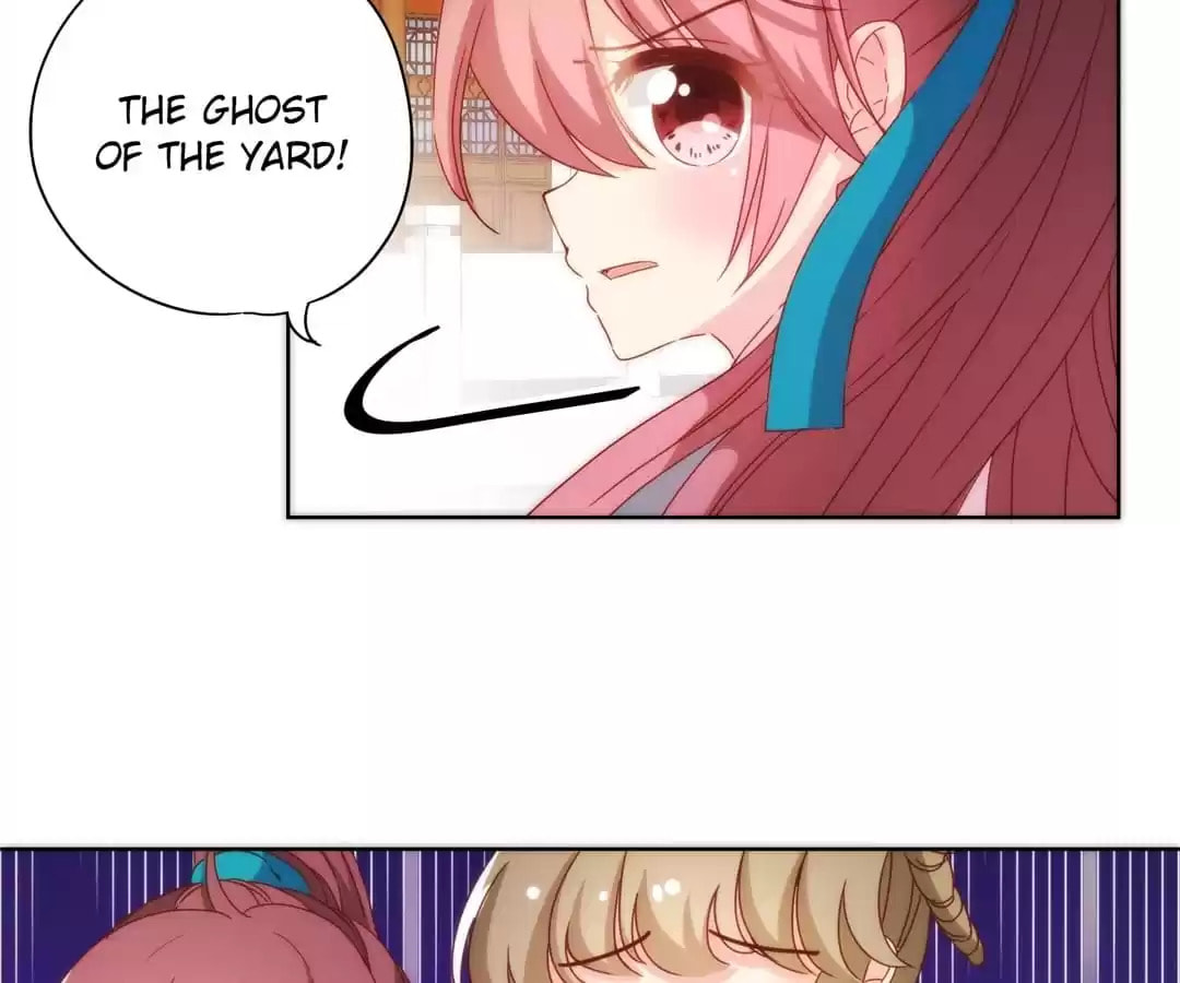 The Empress' Poor-quality Special Effects Chapter 107 page 19 - 
