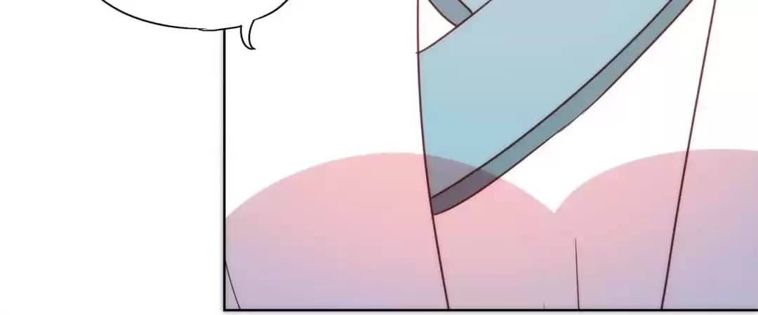 The Empress' Poor-quality Special Effects Chapter 107 page 23 - 