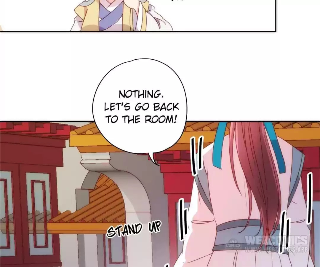 The Empress' Poor-quality Special Effects Chapter 107 page 25 - 