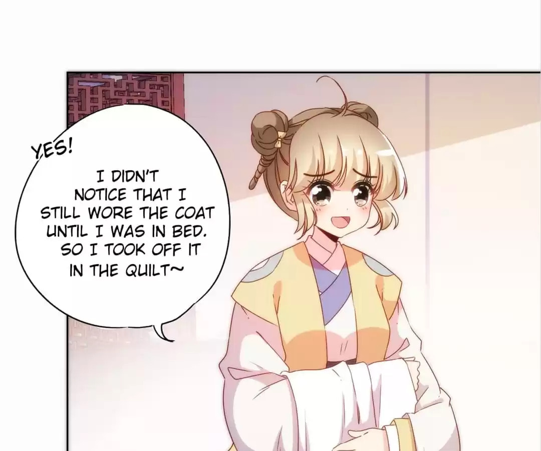 The Empress' Poor-quality Special Effects Chapter 107 page 4 - 