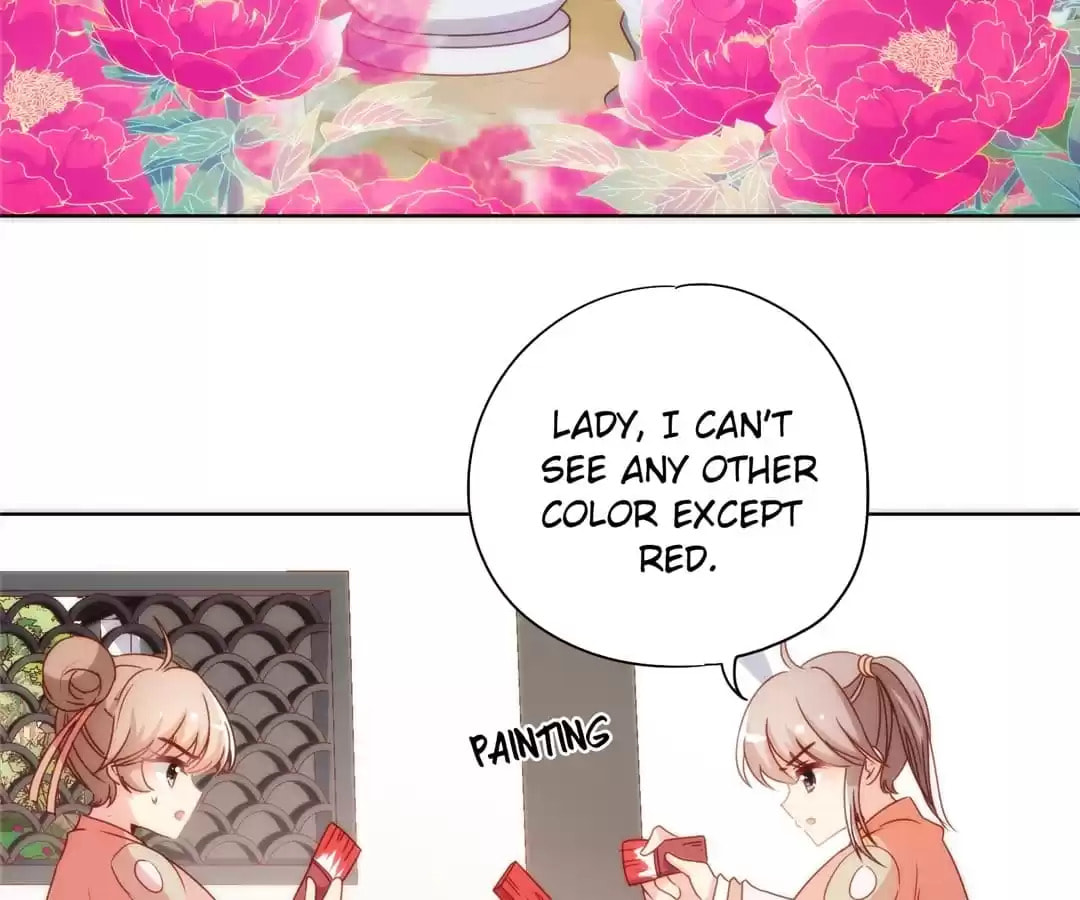 The Empress' Poor-quality Special Effects Chapter 107 page 38 - 