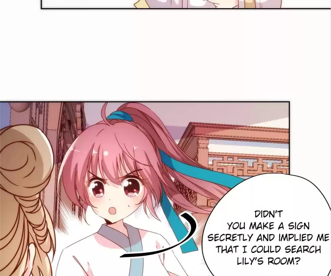 The Empress' Poor-quality Special Effects Chapter 107 page 5 - 