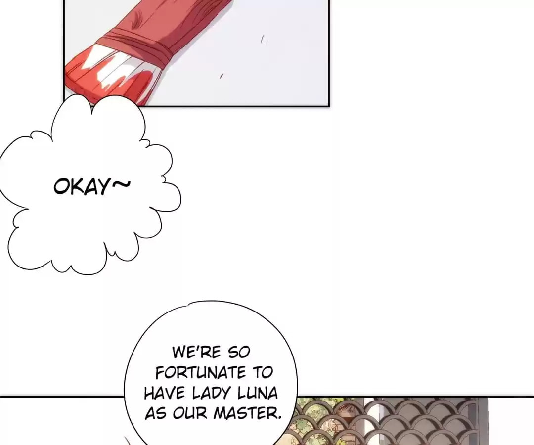 The Empress' Poor-quality Special Effects Chapter 107 page 42 - 