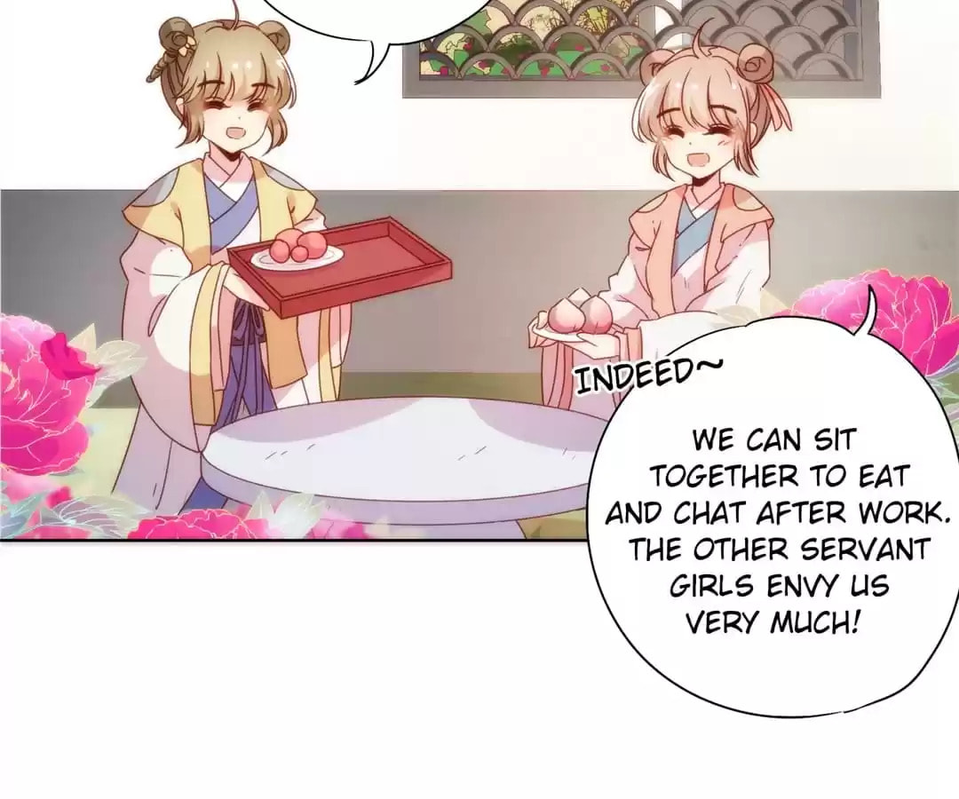 The Empress' Poor-quality Special Effects Chapter 107 page 43 - 