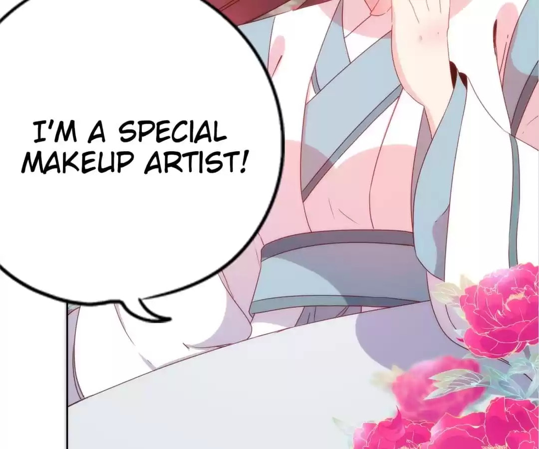 The Empress' Poor-quality Special Effects Chapter 107 page 50 - 