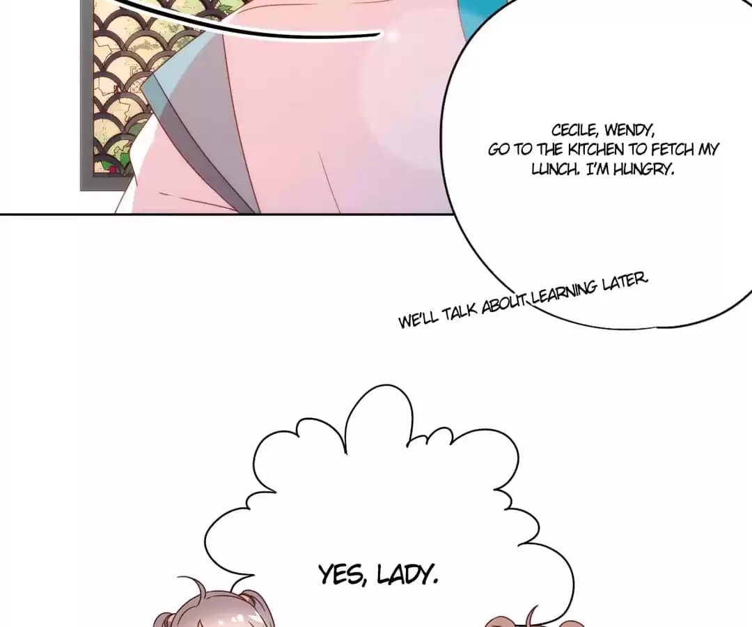 The Empress' Poor-quality Special Effects Chapter 108 page 13 - 