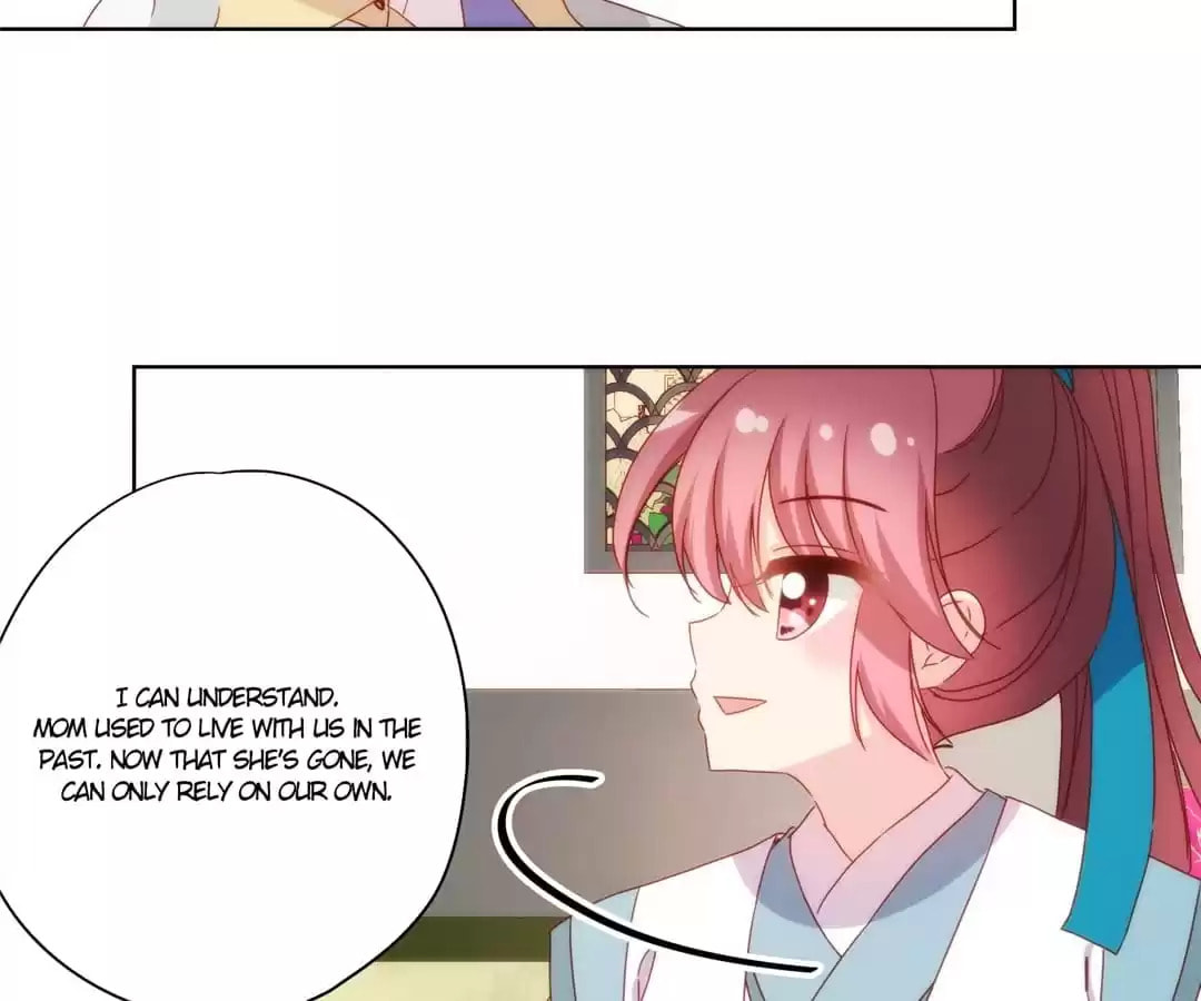 The Empress' Poor-quality Special Effects Chapter 108 page 19 - 