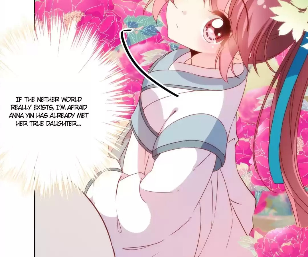 The Empress' Poor-quality Special Effects Chapter 108 page 22 - 