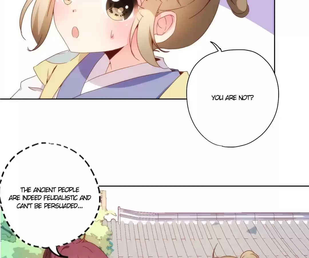 The Empress' Poor-quality Special Effects Chapter 108 page 27 - 