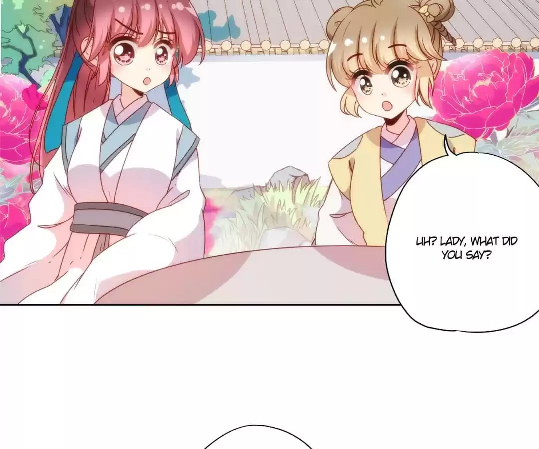 The Empress' Poor-quality Special Effects Chapter 108 page 28 - 