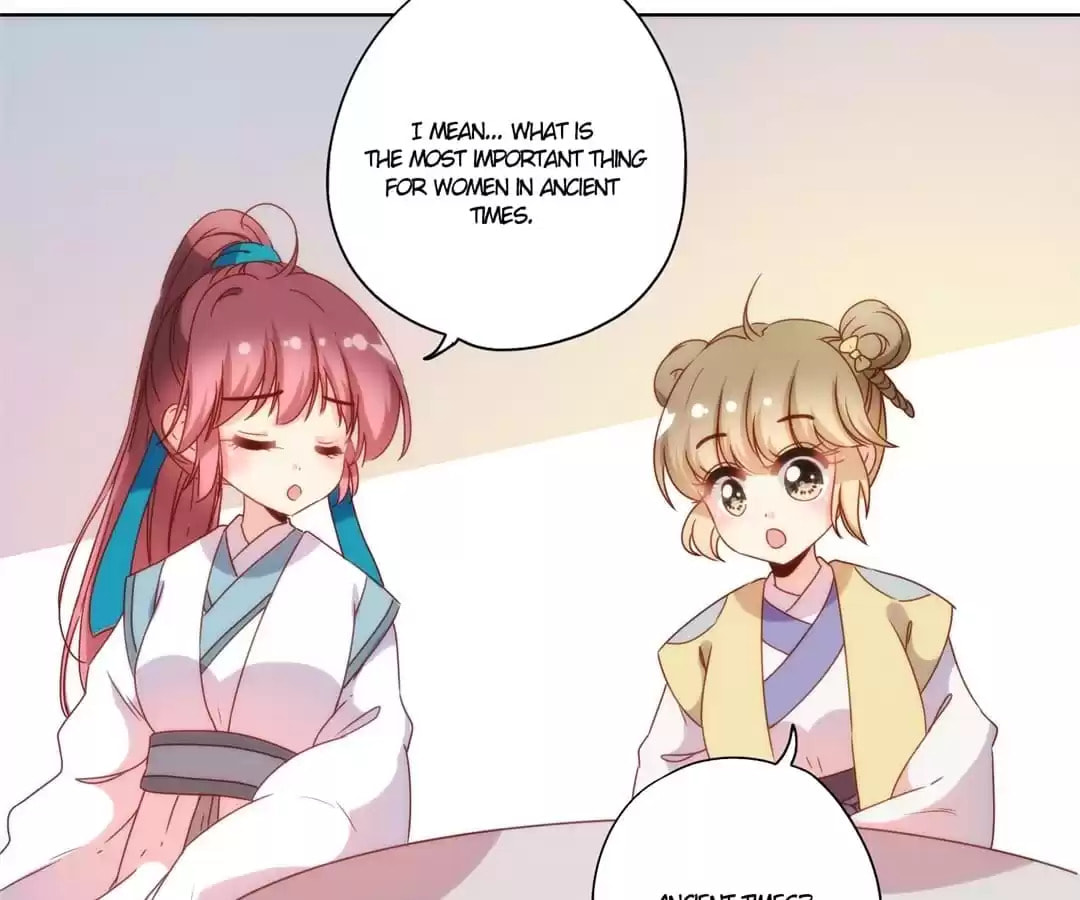 The Empress' Poor-quality Special Effects Chapter 108 page 29 - 