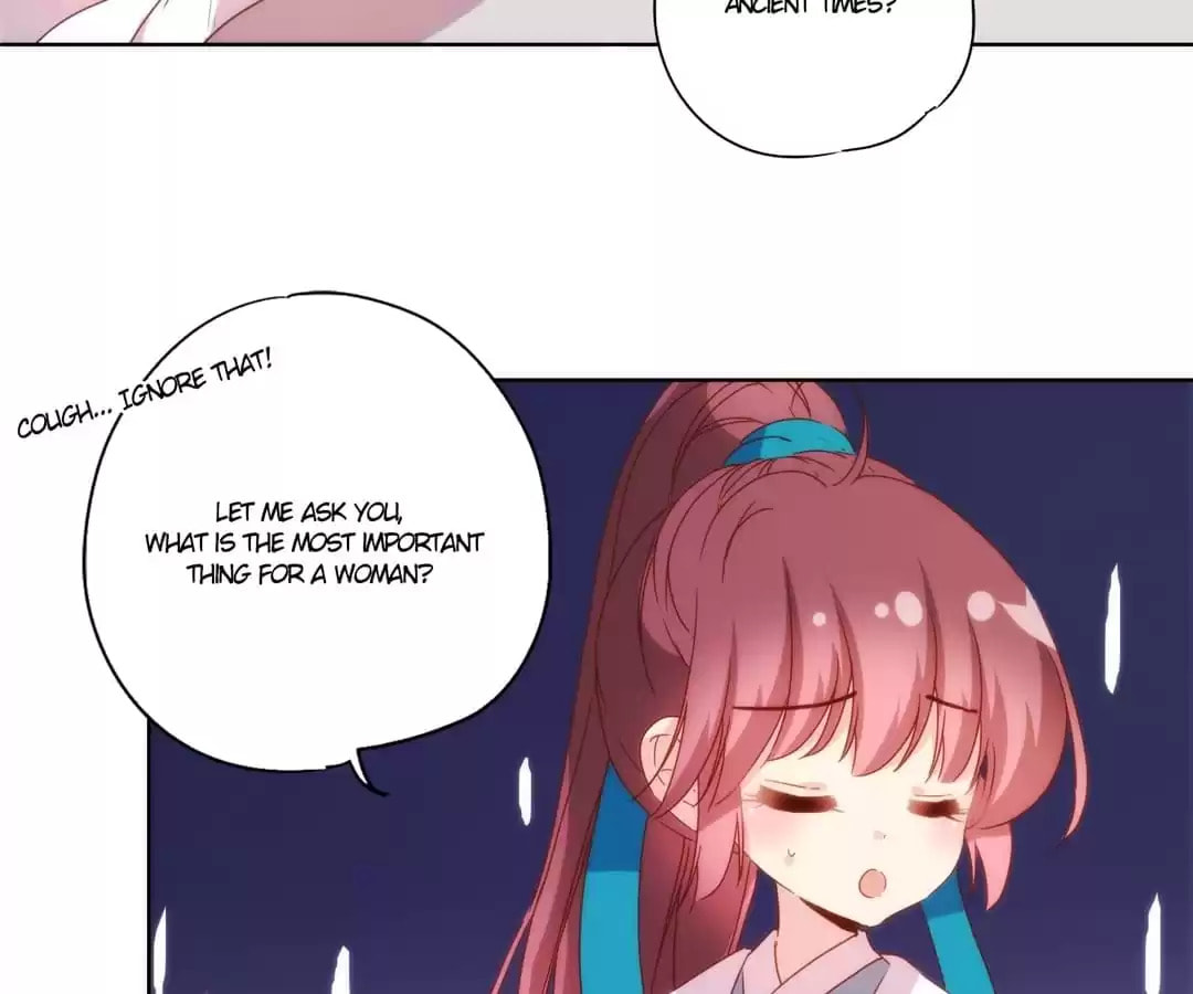 The Empress' Poor-quality Special Effects Chapter 108 page 30 - 