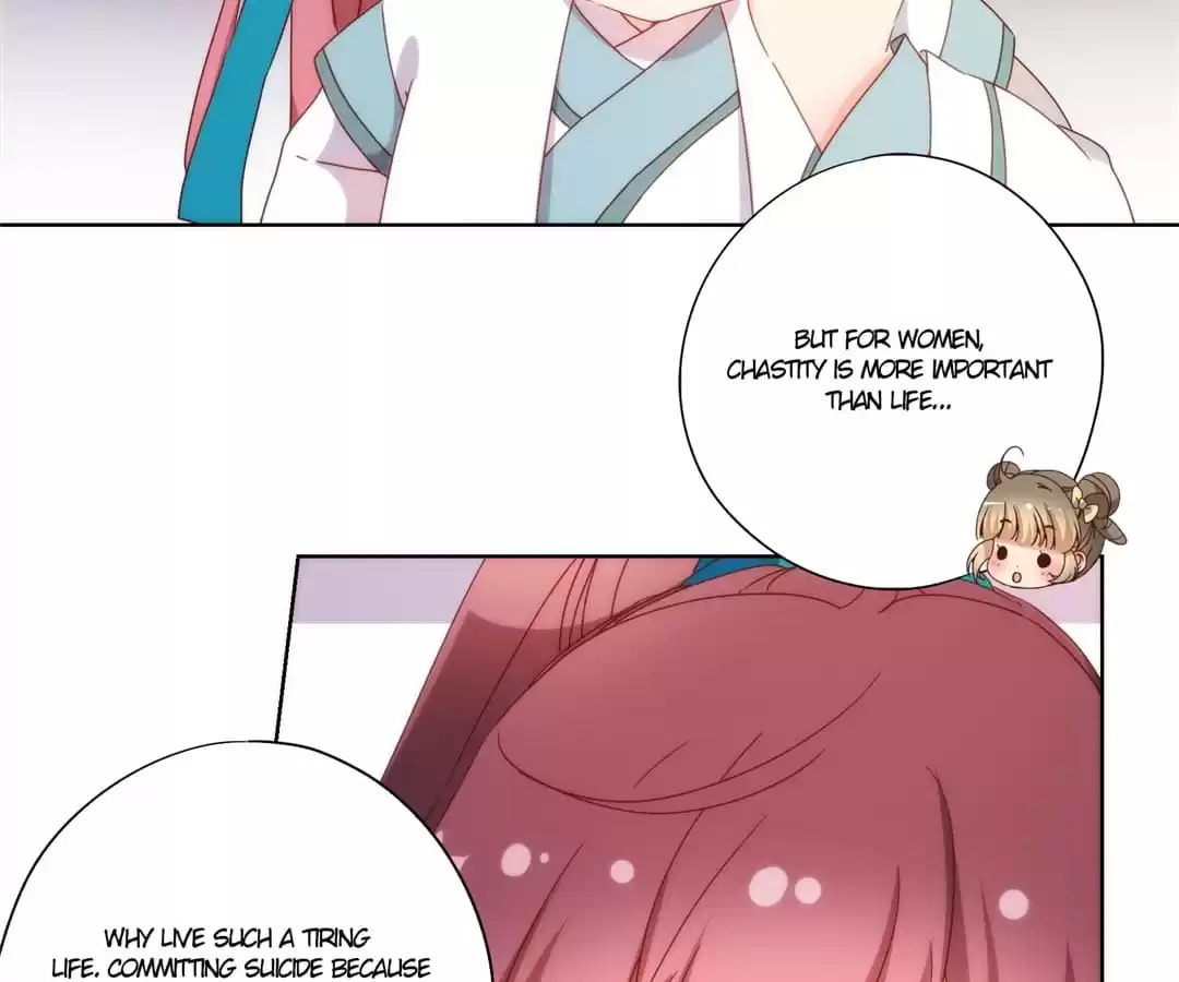 The Empress' Poor-quality Special Effects Chapter 108 page 41 - 