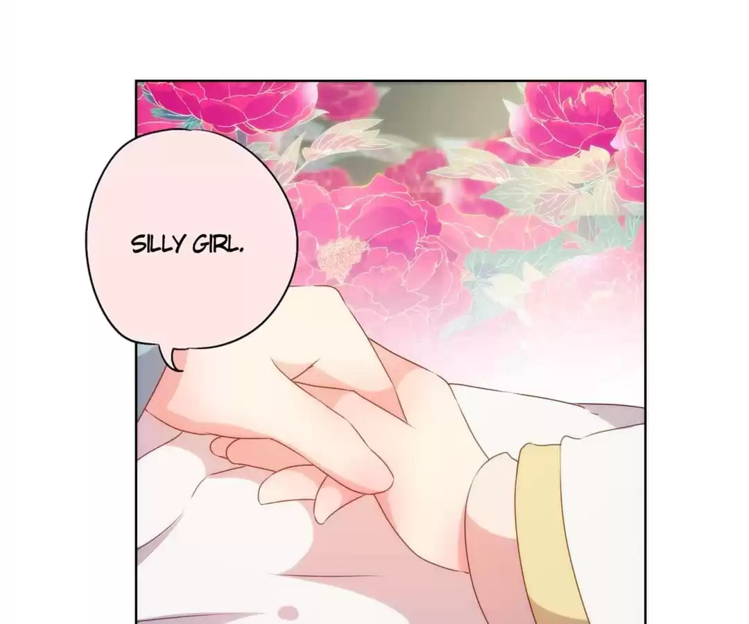 The Empress' Poor-quality Special Effects Chapter 108 page 46 - 