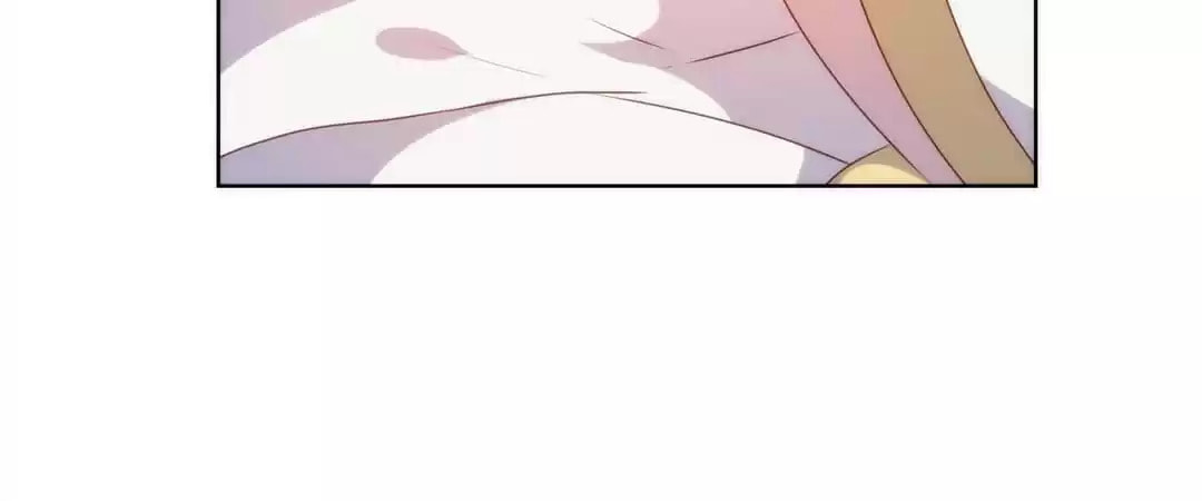 The Empress' Poor-quality Special Effects Chapter 108 page 47 - 