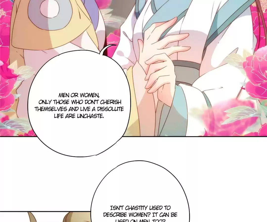 The Empress' Poor-quality Special Effects Chapter 108 page 49 - 