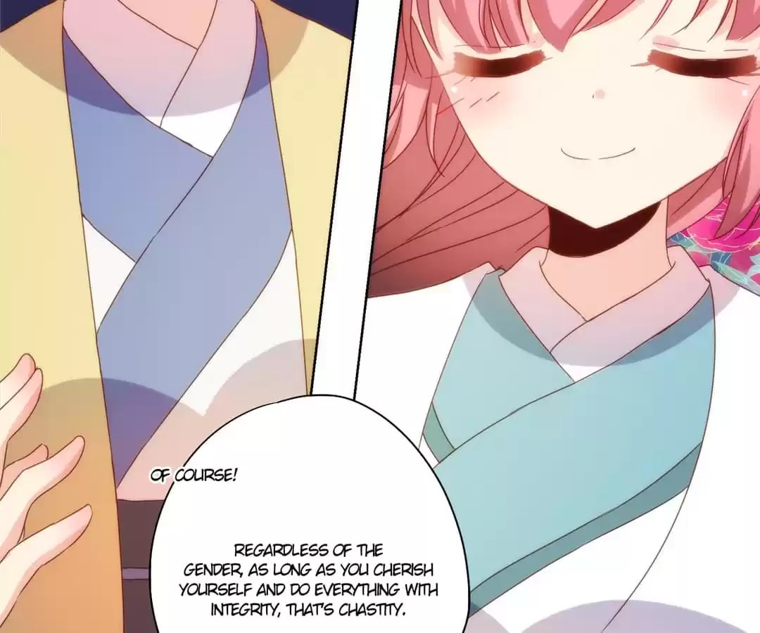 The Empress' Poor-quality Special Effects Chapter 108 page 51 - 