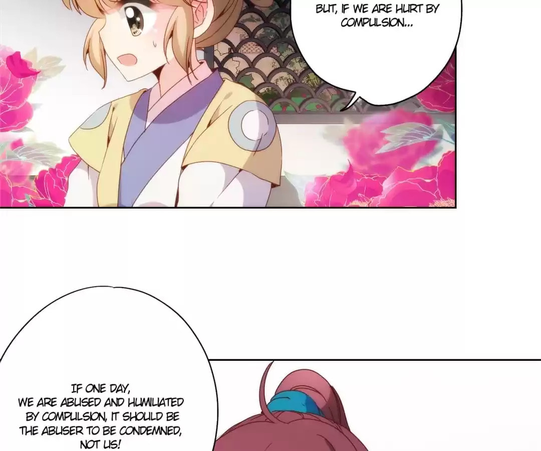 The Empress' Poor-quality Special Effects Chapter 108 page 53 - 