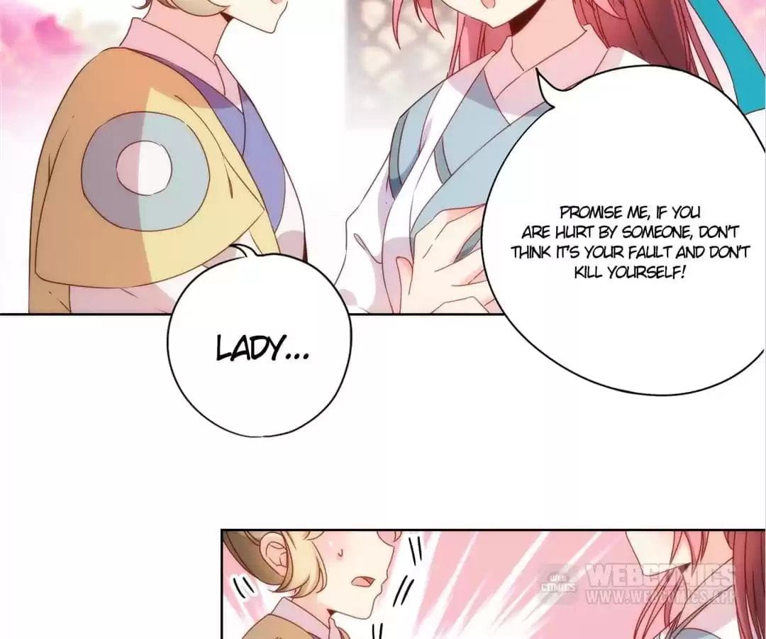 The Empress' Poor-quality Special Effects Chapter 108 page 58 - 