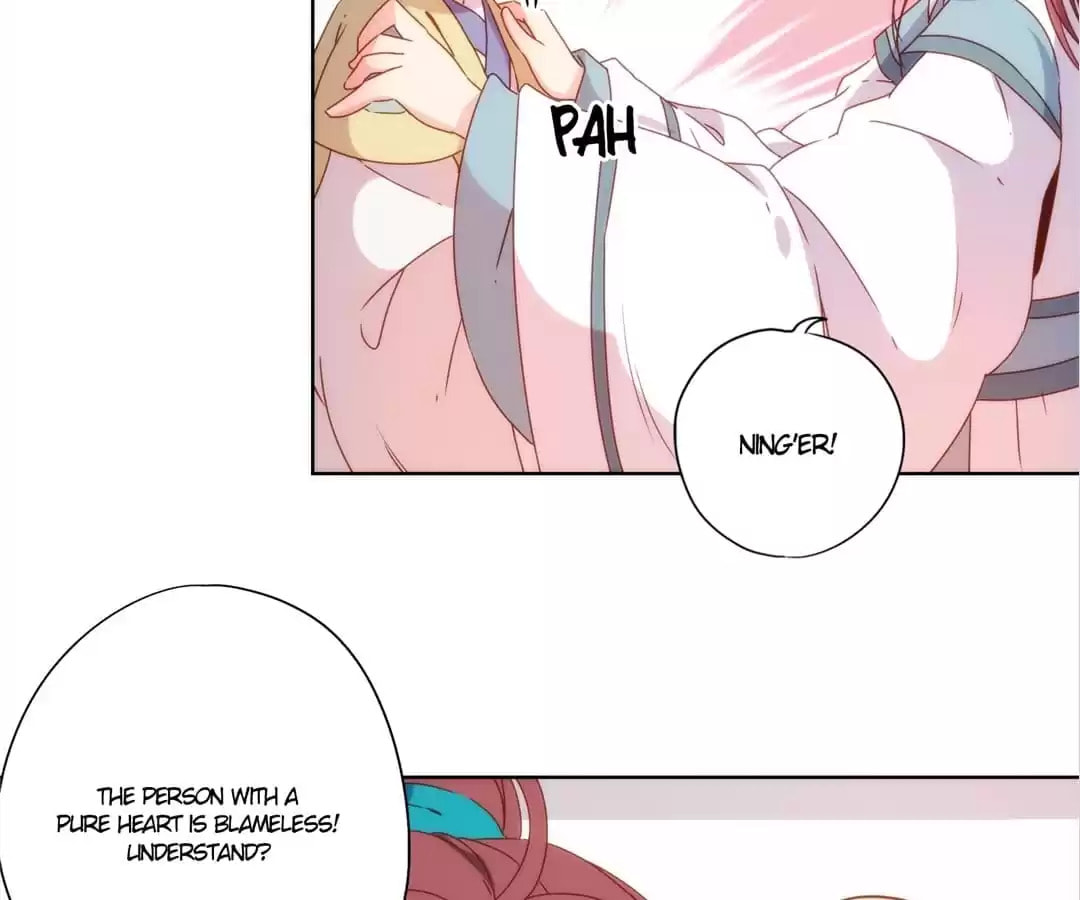The Empress' Poor-quality Special Effects Chapter 108 page 59 - 