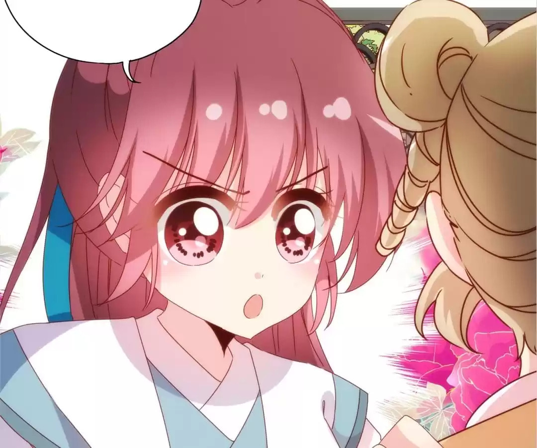 The Empress' Poor-quality Special Effects Chapter 108 page 60 - 
