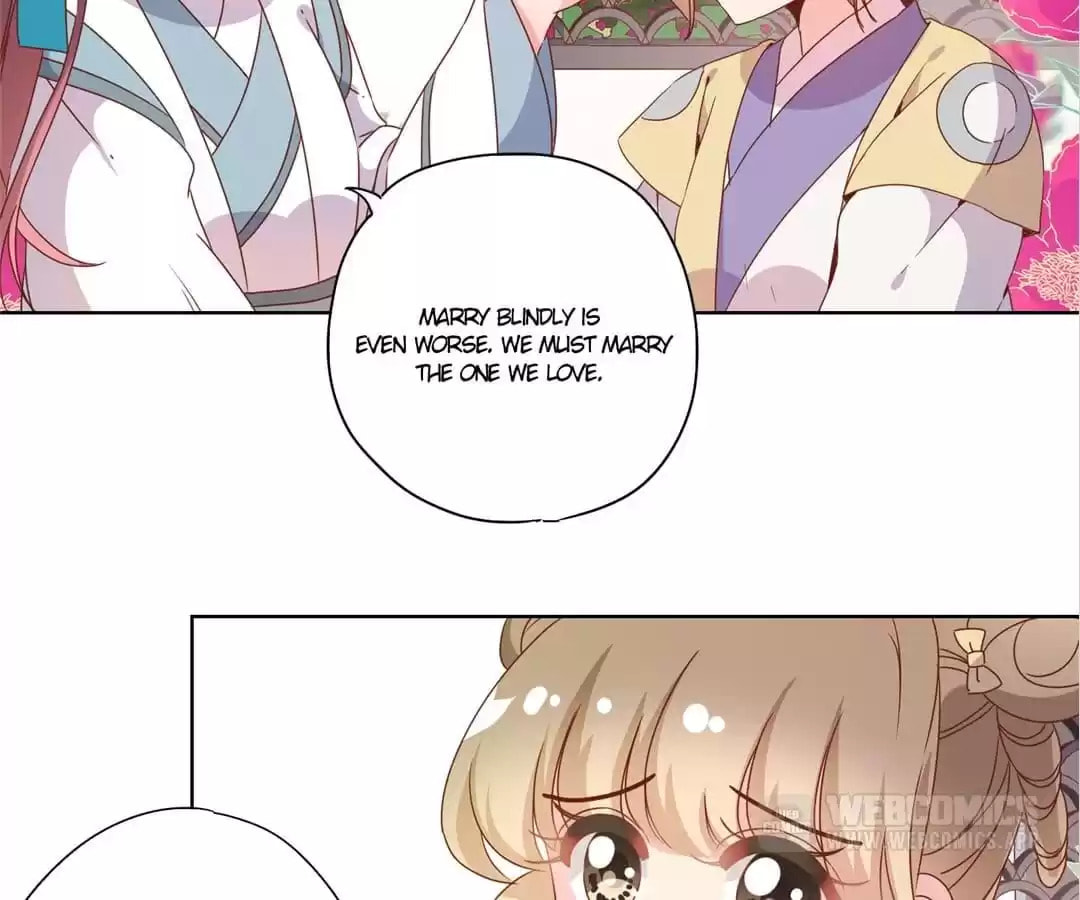 The Empress' Poor-quality Special Effects Chapter 109 page 2 - 