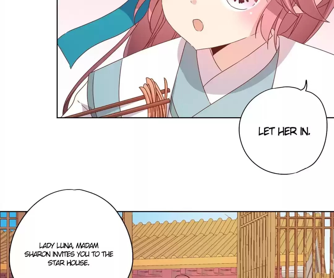 The Empress' Poor-quality Special Effects Chapter 109 page 11 - 