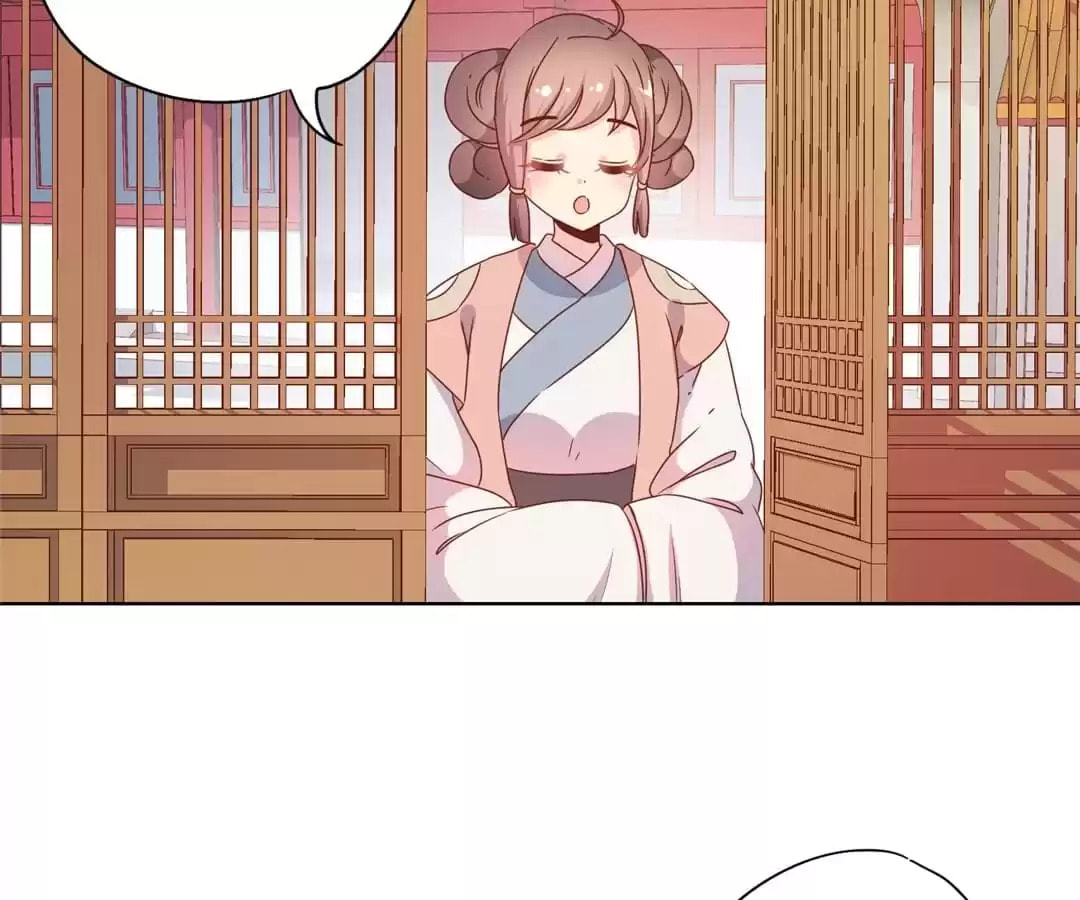The Empress' Poor-quality Special Effects Chapter 109 page 12 - 