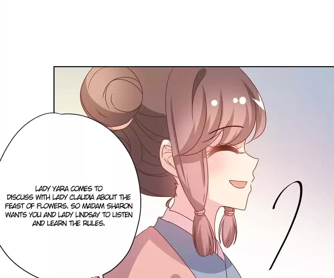 The Empress' Poor-quality Special Effects Chapter 109 page 14 - 