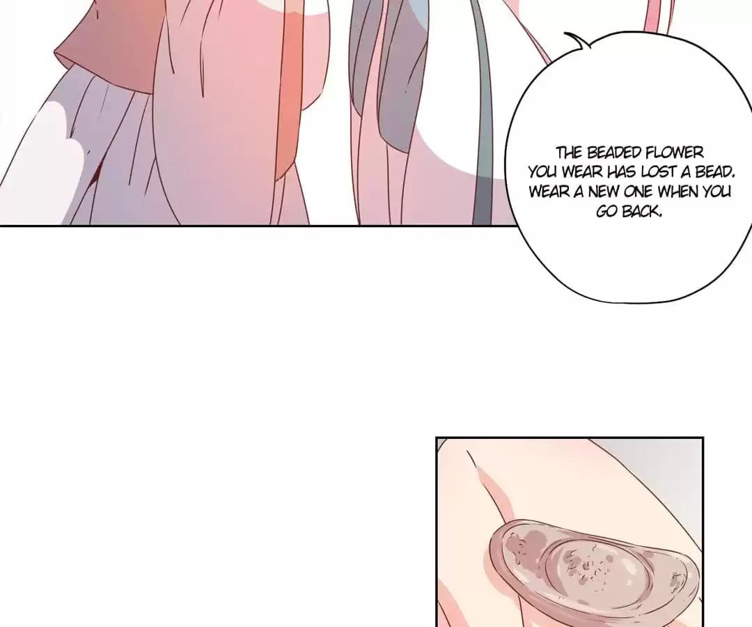 The Empress' Poor-quality Special Effects Chapter 109 page 19 - 