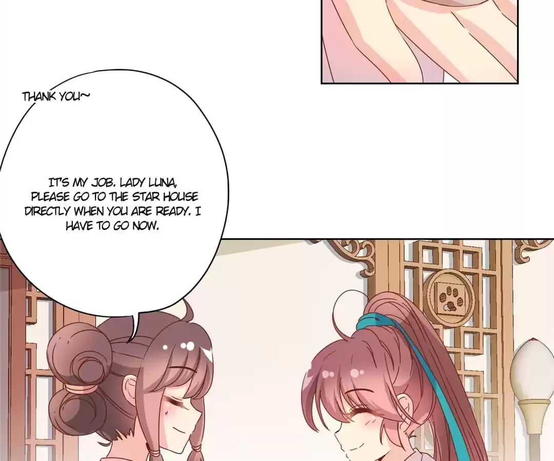 The Empress' Poor-quality Special Effects Chapter 109 page 20 - 
