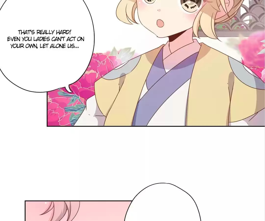 The Empress' Poor-quality Special Effects Chapter 109 page 3 - 