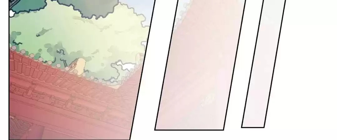 The Empress' Poor-quality Special Effects Chapter 109 page 23 - 