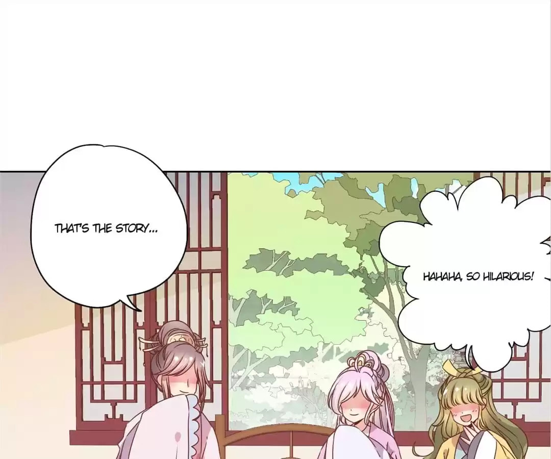 The Empress' Poor-quality Special Effects Chapter 109 page 24 - 