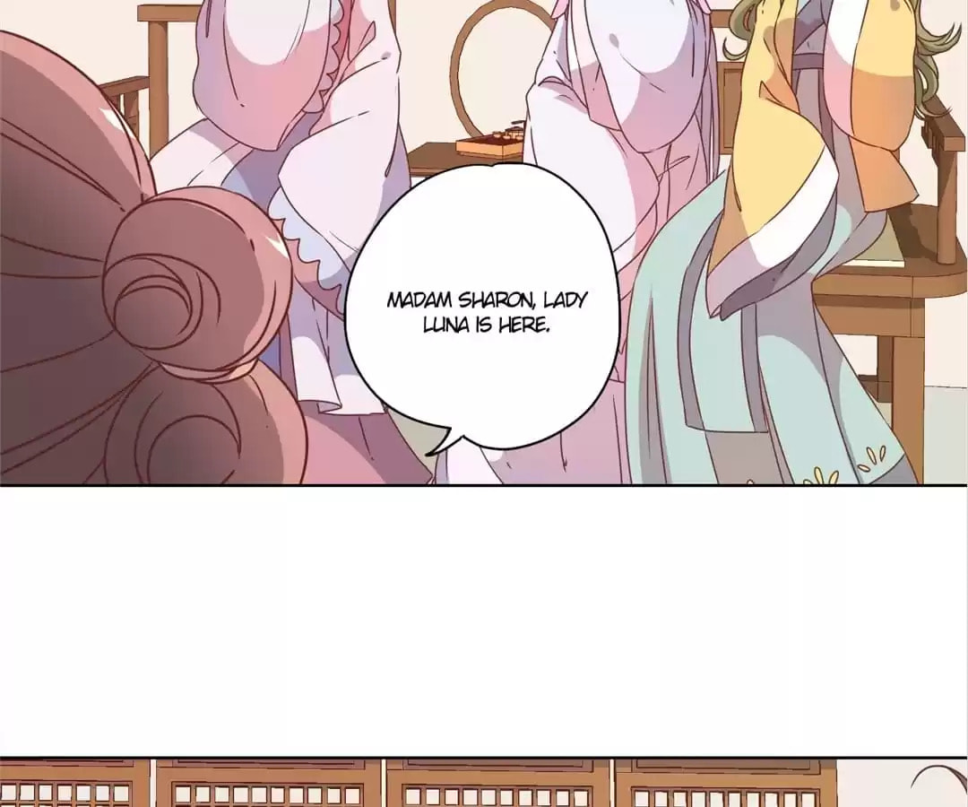 The Empress' Poor-quality Special Effects Chapter 109 page 25 - 