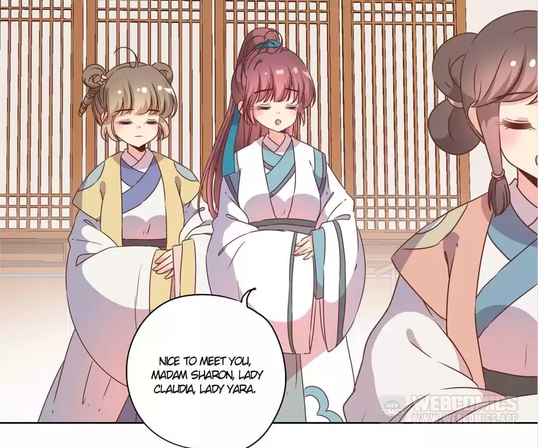 The Empress' Poor-quality Special Effects Chapter 109 page 26 - 