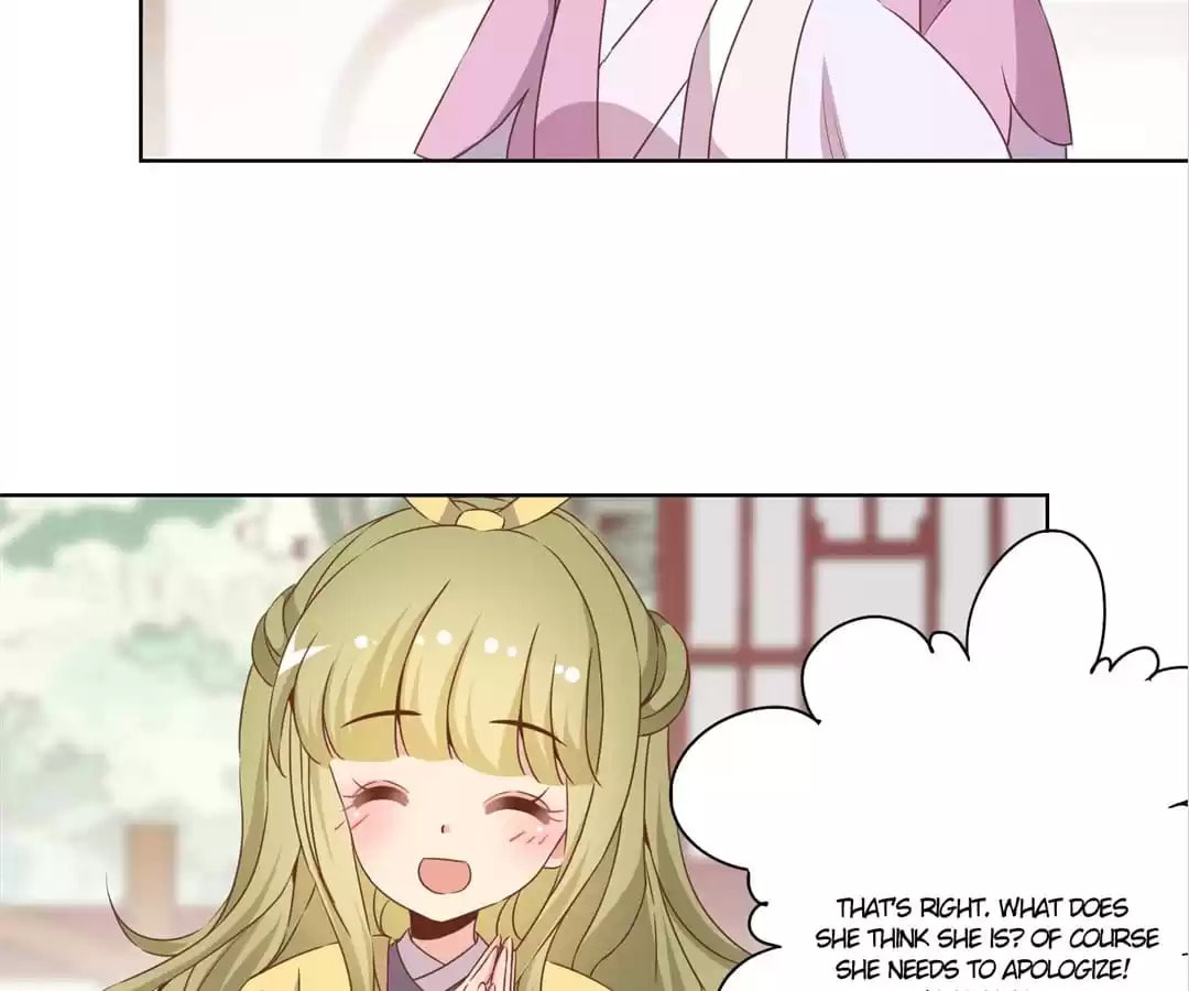 The Empress' Poor-quality Special Effects Chapter 109 page 29 - 