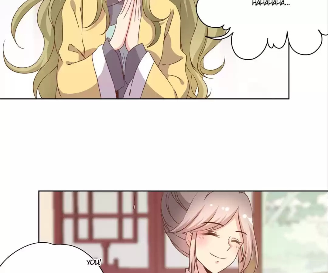 The Empress' Poor-quality Special Effects Chapter 109 page 30 - 
