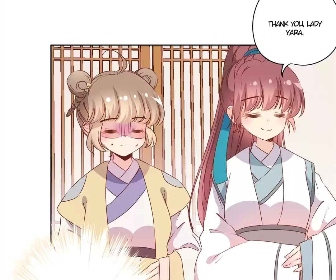 The Empress' Poor-quality Special Effects Chapter 109 page 38 - 