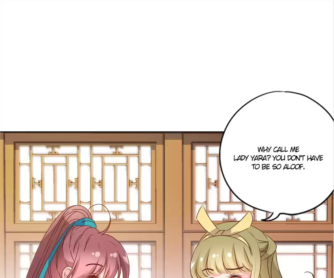 The Empress' Poor-quality Special Effects Chapter 109 page 40 - 