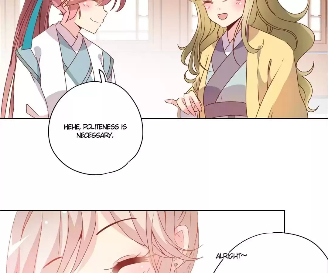 The Empress' Poor-quality Special Effects Chapter 109 page 41 - 