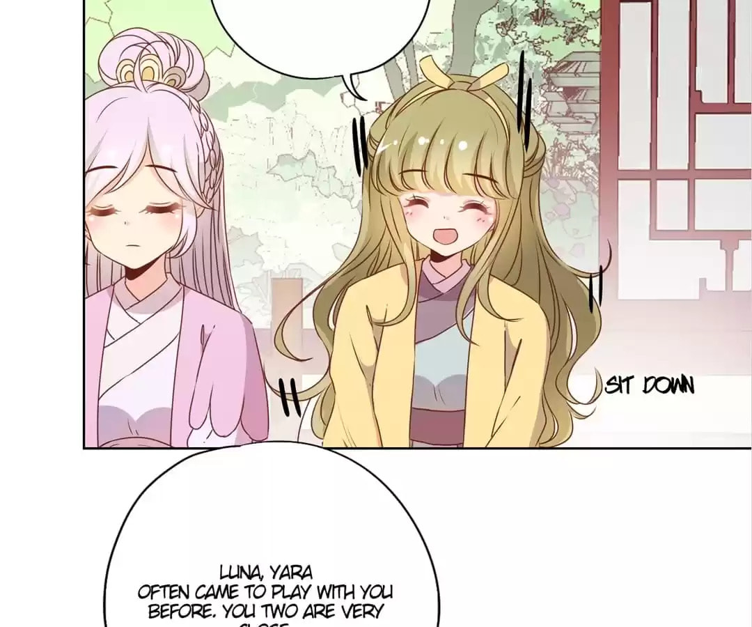 The Empress' Poor-quality Special Effects Chapter 109 page 43 - 