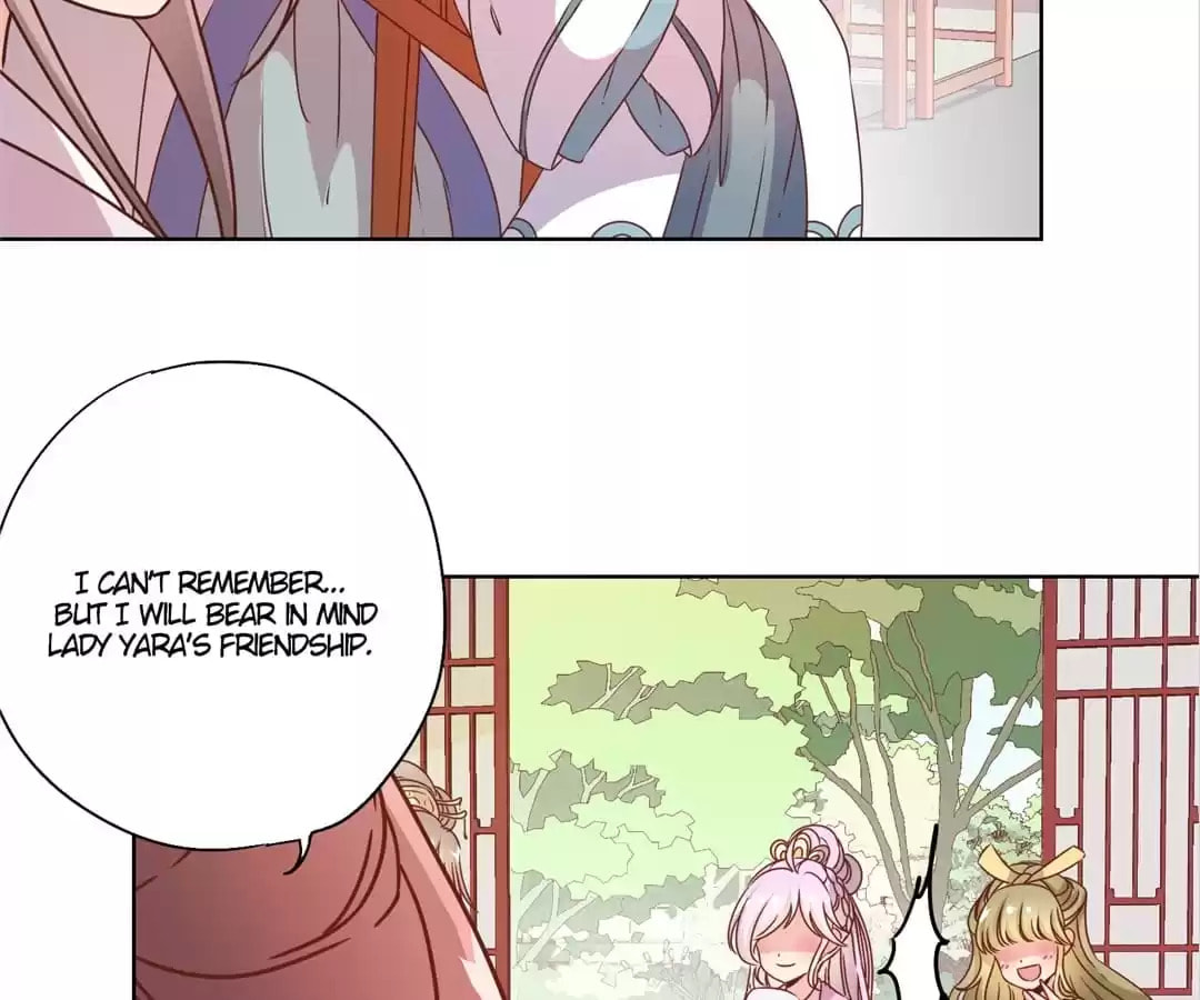 The Empress' Poor-quality Special Effects Chapter 109 page 45 - 