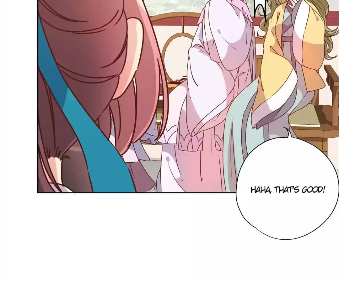 The Empress' Poor-quality Special Effects Chapter 109 page 46 - 