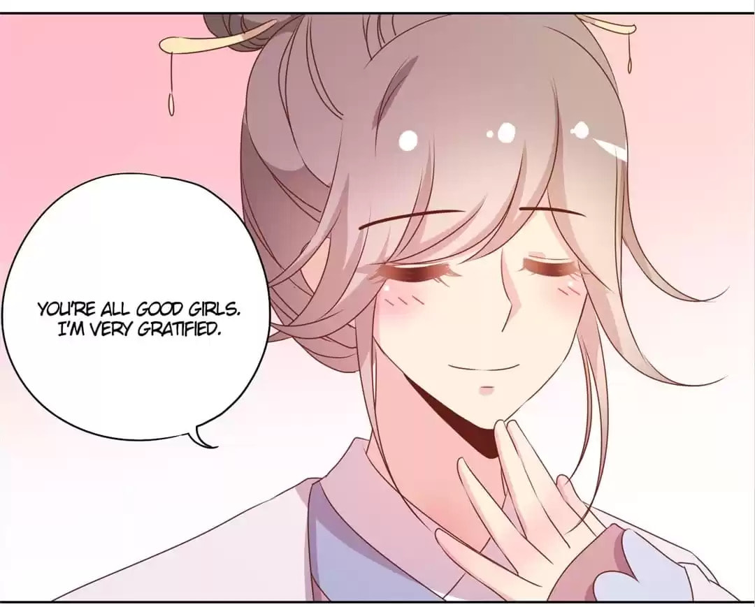 The Empress' Poor-quality Special Effects Chapter 109 page 47 - 