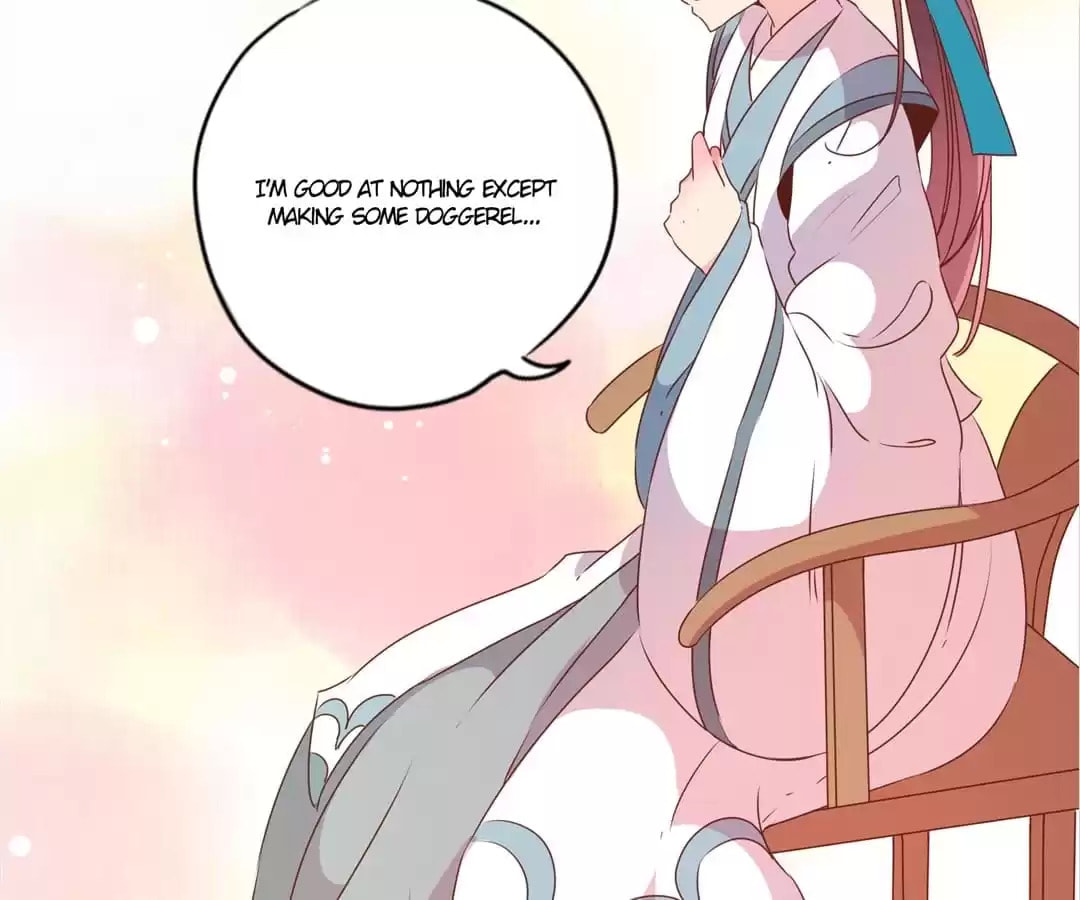 The Empress' Poor-quality Special Effects Chapter 109 page 52 - 
