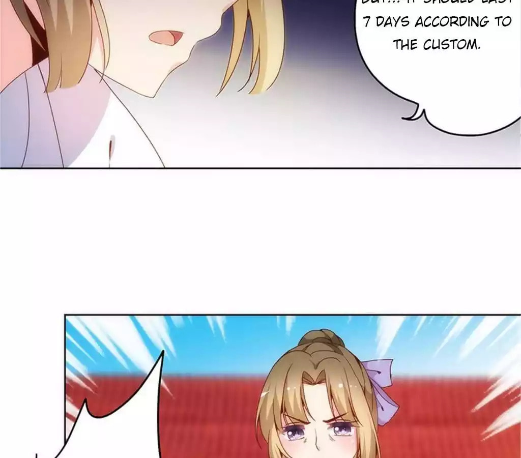 The Empress' Poor-quality Special Effects Chapter 11 page 41 - 
